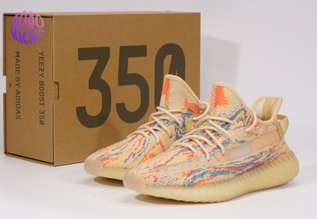 Adidas Yeezy Boost 350 V2 "MX Oat" SIZE: 36-48