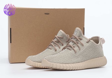 Yeezy Boost 350 Oxford Tan 36-47