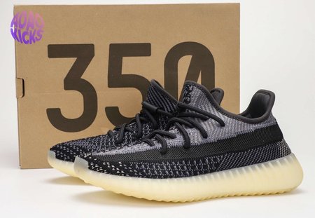 YEEZY Boost 350 V2 Carbon 36-48