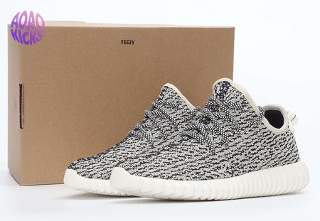 Yeezy Boost 350 Turtledove 36-46.5