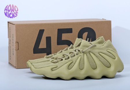 Adidas Yeezy 450 Resin size 36-48