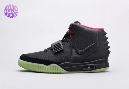 Nike Air Yeezy 2 Solar Red 40-47.5