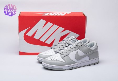 NIKE Dunk Low Retro Grey Fog SIZE: 36-45