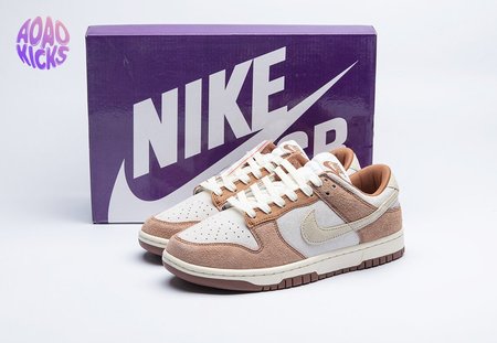 NK Dunk Low Retro "Medium Curry" SP: 4-13