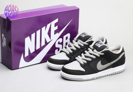 Nike SB Dunk Low J-Pack "Shadow" 36-45