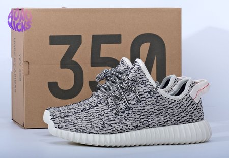 AD Yeezy Boost 350 Turtle Dove