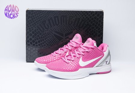 Nike Kobe 6 Kay Yow Think Pink 429659-601 Size 40-48