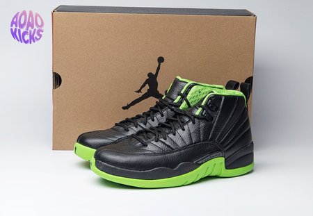 Jordan 12 28 Days Of Flight Size 40-47.5