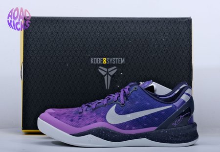 NK Kobe 8 Purple Platinum size 39-46