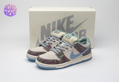 Nike SB Dunk Low Crenshaw Skate Club Size 36-47.5