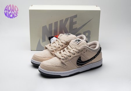 Nike SB Dunk Low Albino & Preto Size 36-47.5